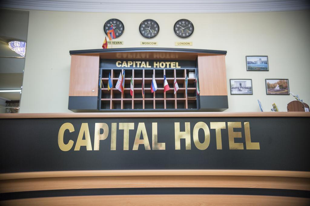 Capital Hotel Jerevan Exteriér fotografie